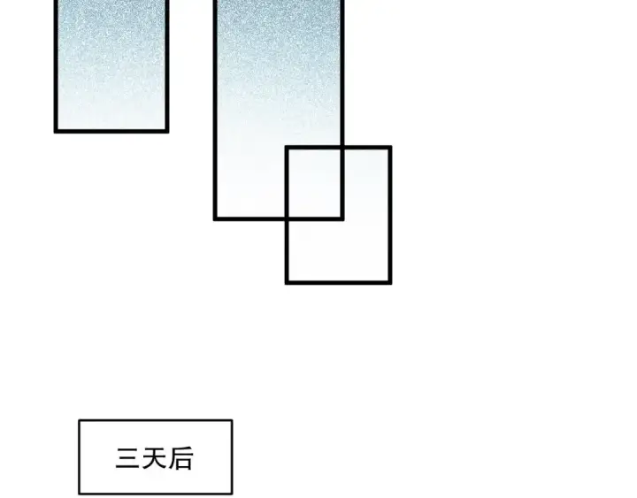 漫画《死灵法师！我即是天灾》第171话 神夏塔试炼第20张图