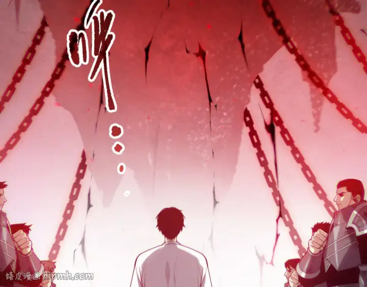 漫画《死灵法师！我即是天灾》第171话 神夏塔试炼第64张图