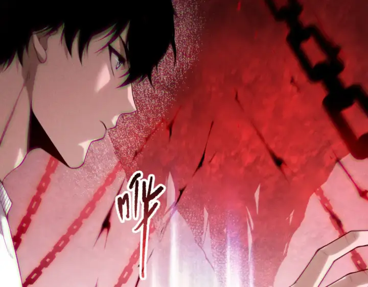 漫画《死灵法师！我即是天灾》第171话 神夏塔试炼第67张图
