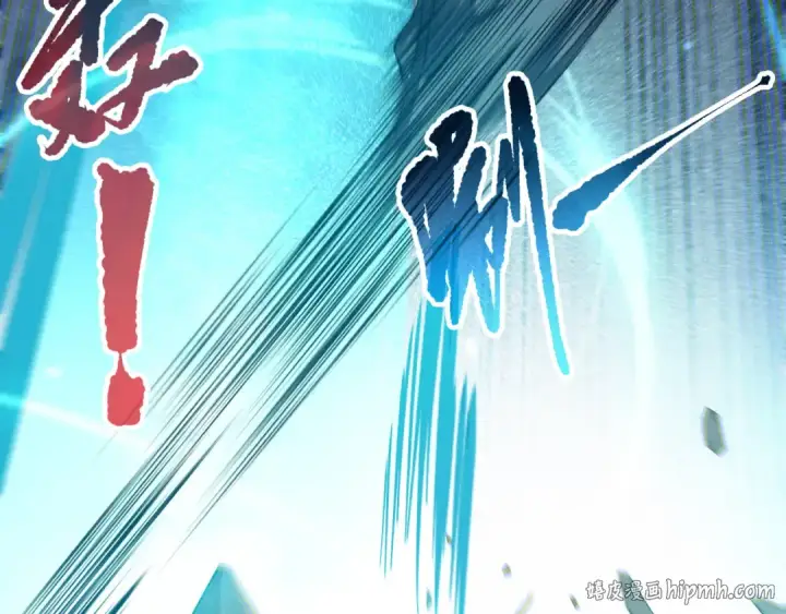 漫画《死灵法师！我即是天灾》第172话  神将磨刀石第24张图