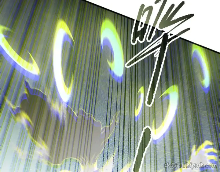 漫画《死灵法师！我即是天灾》第172话  神将磨刀石第72张图