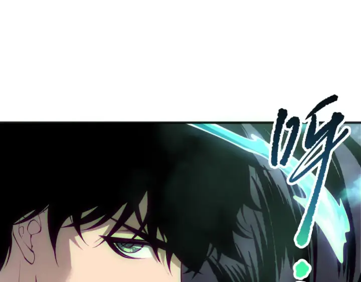 漫画《死灵法师！我即是天灾》第173话 皇子也照打不误！第102张图