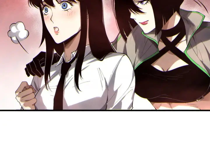 漫画《死灵法师！我即是天灾》第173话 皇子也照打不误！第50张图