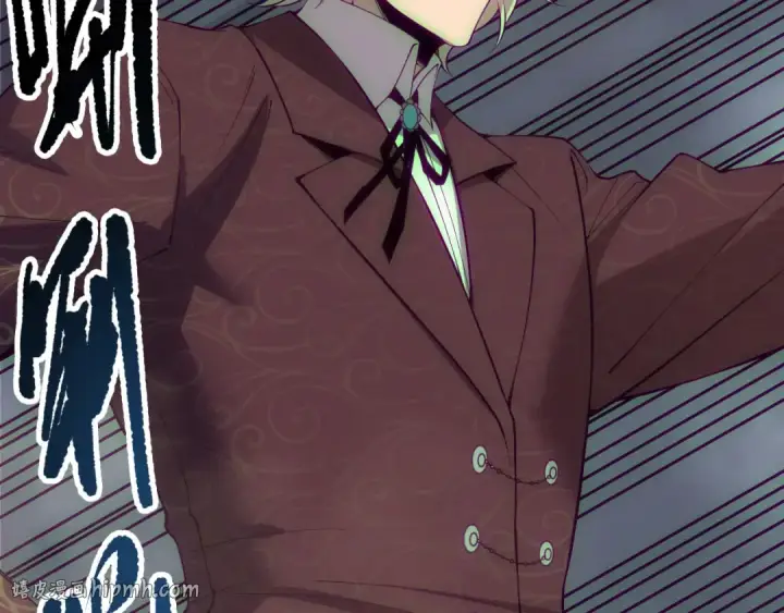 漫画《死灵法师！我即是天灾》第173话 皇子也照打不误！第96张图