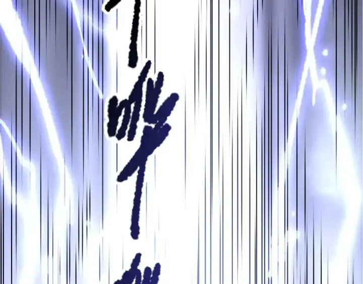 漫画《死灵法师！我即是天灾》第174话 对神将出手！？第133张图