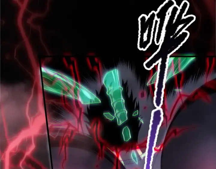 漫画《死灵法师！我即是天灾》第175话 新技能！第36张图