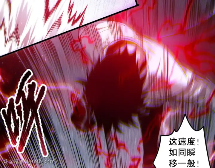 漫画《死灵法师！我即是天灾》第175话 新技能！第48张图