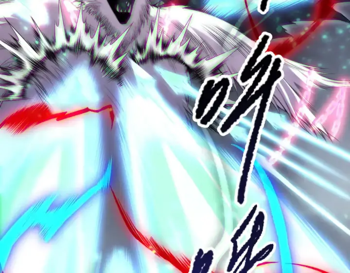 漫画《死灵法师！我即是天灾》第175话 新技能！第74张图