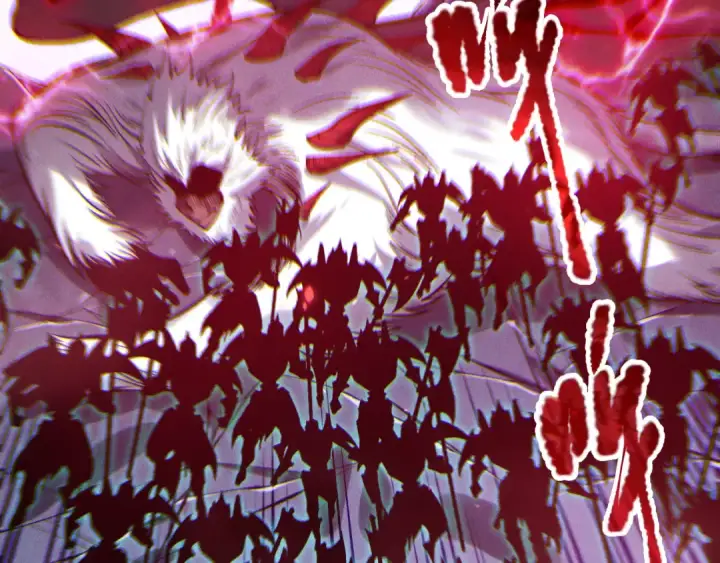 漫画《死灵法师！我即是天灾》第175话 新技能！第85张图