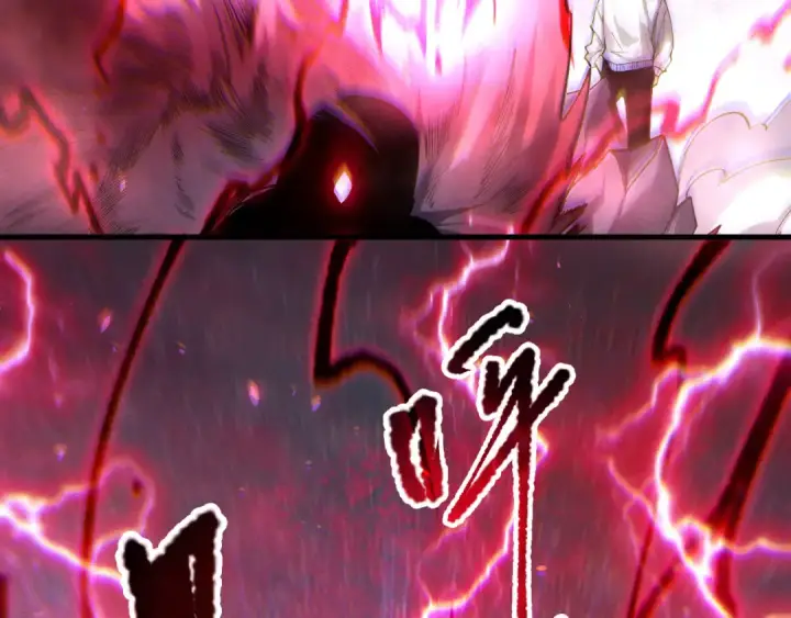 漫画《死灵法师！我即是天灾》第175话 新技能！第99张图
