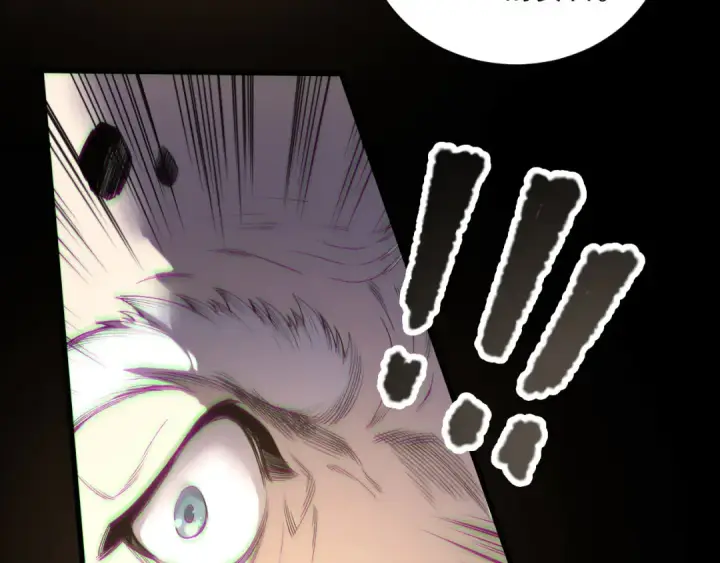 漫画《死灵法师！我即是天灾》第176话 皇室秘库第102张图