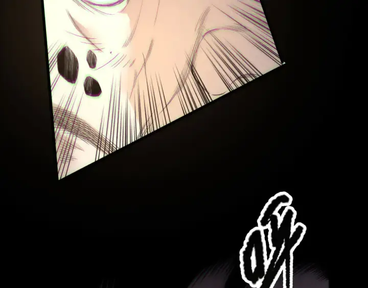 漫画《死灵法师！我即是天灾》第176话 皇室秘库第103张图