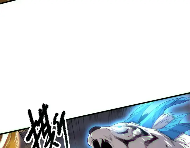 漫画《死灵法师！我即是天灾》第176话 皇室秘库第12张图