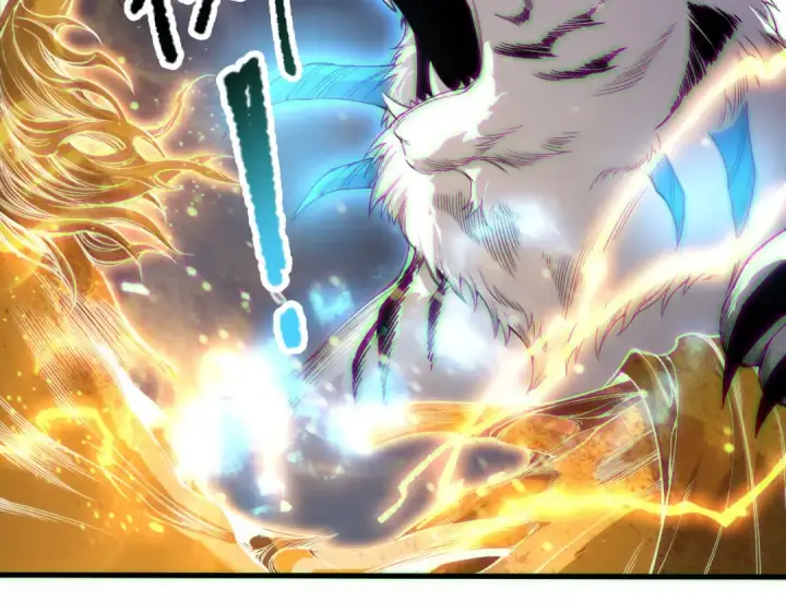 漫画《死灵法师！我即是天灾》第176话 皇室秘库第13张图