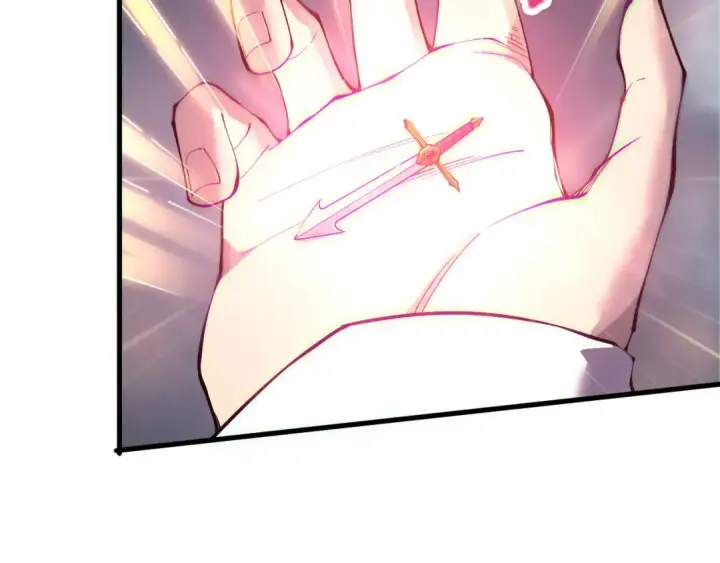漫画《死灵法师！我即是天灾》第176话 皇室秘库第23张图