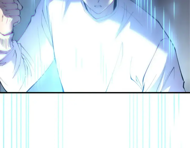 漫画《死灵法师！我即是天灾》第176话 皇室秘库第25张图
