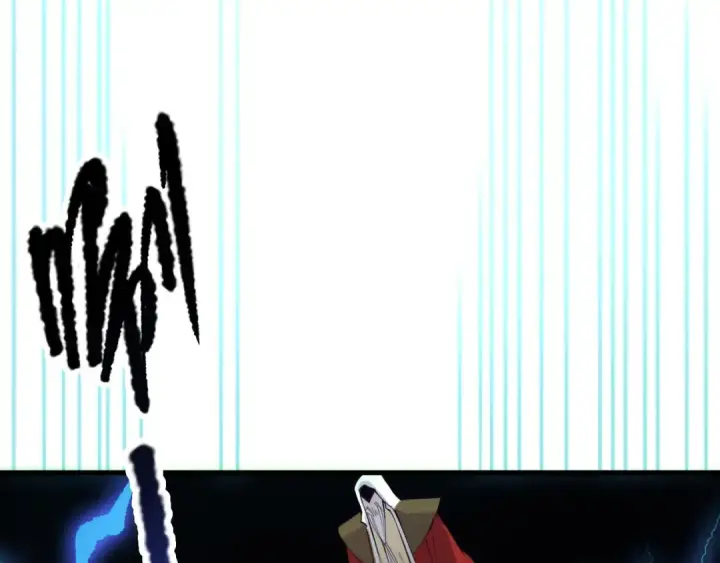 漫画《死灵法师！我即是天灾》第176话 皇室秘库第26张图