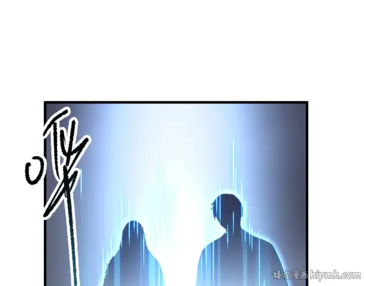 漫画《死灵法师！我即是天灾》第176话 皇室秘库第64张图