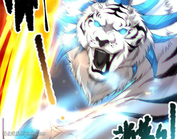漫画《死灵法师！我即是天灾》第176话 皇室秘库第8张图
