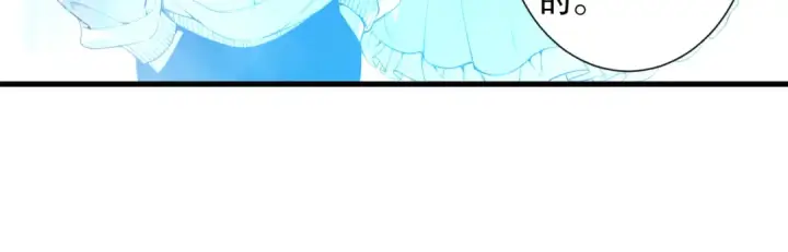 漫画《死灵法师！我即是天灾》第177话  不死不灭的尸体？第15张图