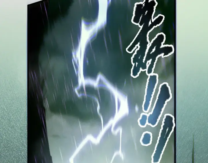 漫画《死灵法师！我即是天灾》第177话  不死不灭的尸体？第47张图