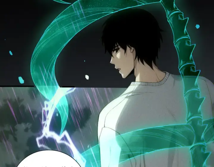漫画《死灵法师！我即是天灾》第177话  不死不灭的尸体？第65张图