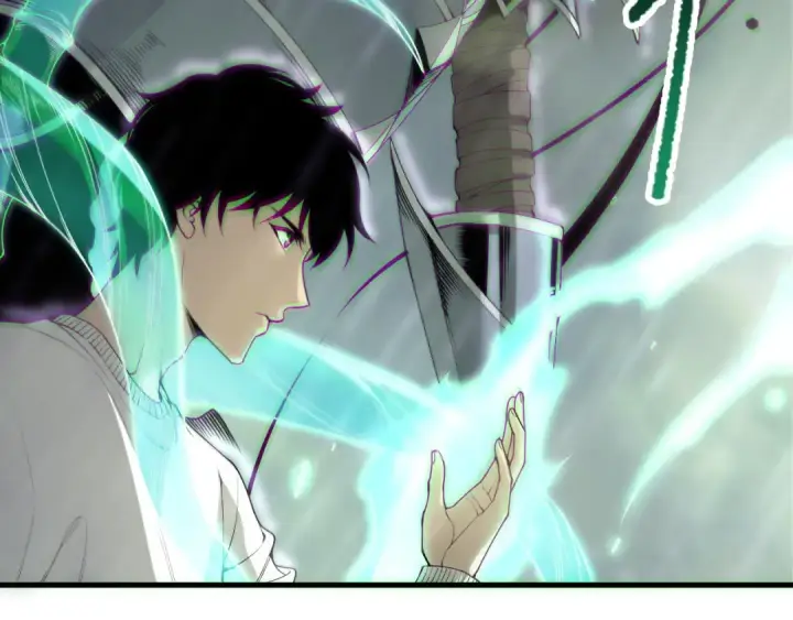 漫画《死灵法师！我即是天灾》第177话  不死不灭的尸体？第82张图