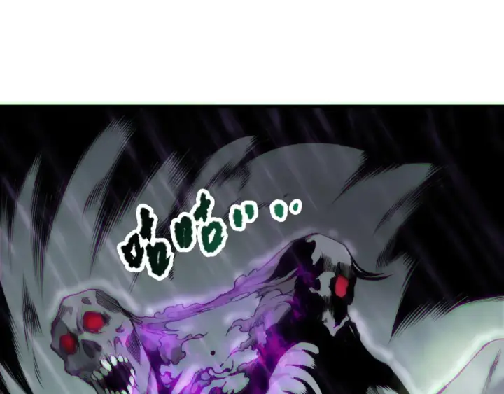 漫画《死灵法师！我即是天灾》第177话  不死不灭的尸体？第90张图