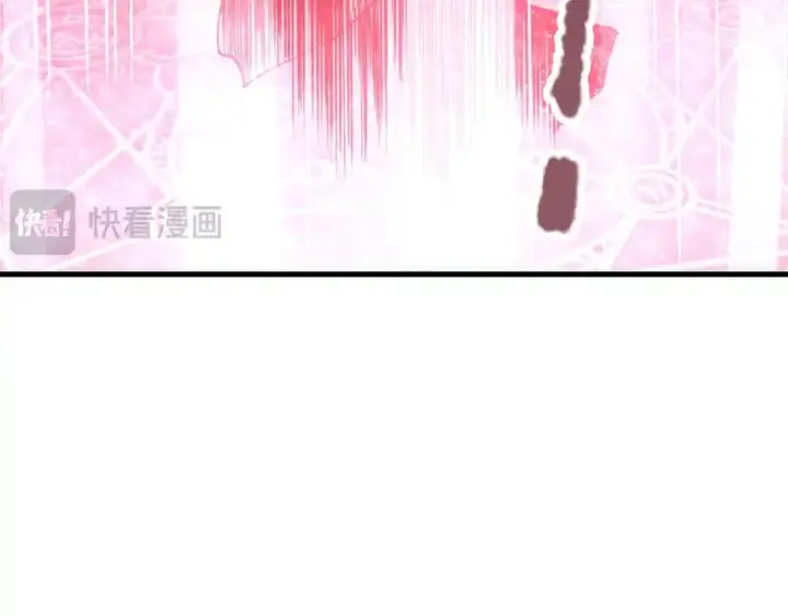 漫画《死灵法师！我即是天灾》第178话 神级阵法师的愤怒第103张图
