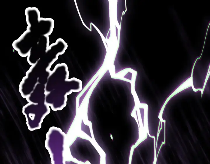 漫画《死灵法师！我即是天灾》第178话 神级阵法师的愤怒第13张图