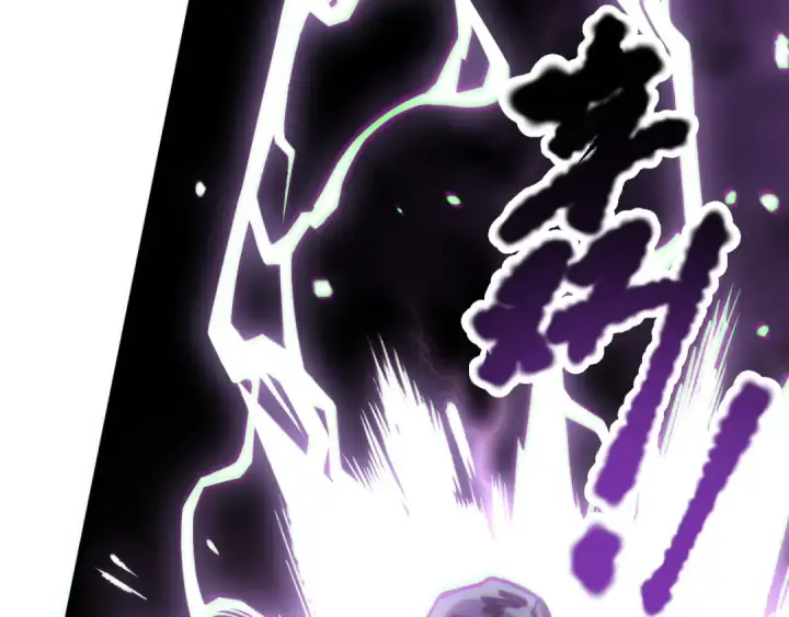 漫画《死灵法师！我即是天灾》第178话 神级阵法师的愤怒第17张图