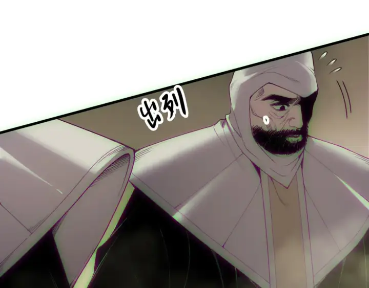 漫画《死灵法师！我即是天灾》第178话 神级阵法师的愤怒第36张图