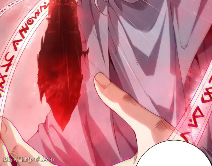 漫画《死灵法师！我即是天灾》第178话 神级阵法师的愤怒第56张图