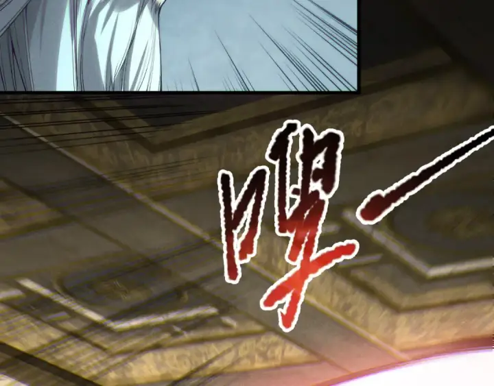 漫画《死灵法师！我即是天灾》第178话 神级阵法师的愤怒第59张图