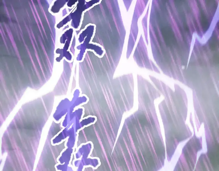漫画《死灵法师！我即是天灾》第179话 闪电？！让我试试第110张图