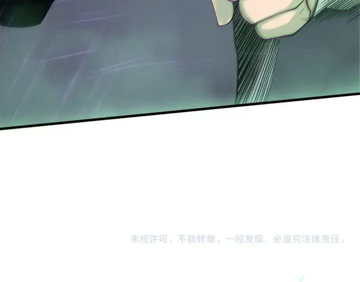 漫画《死灵法师！我即是天灾》第179话 闪电？！让我试试第129张图