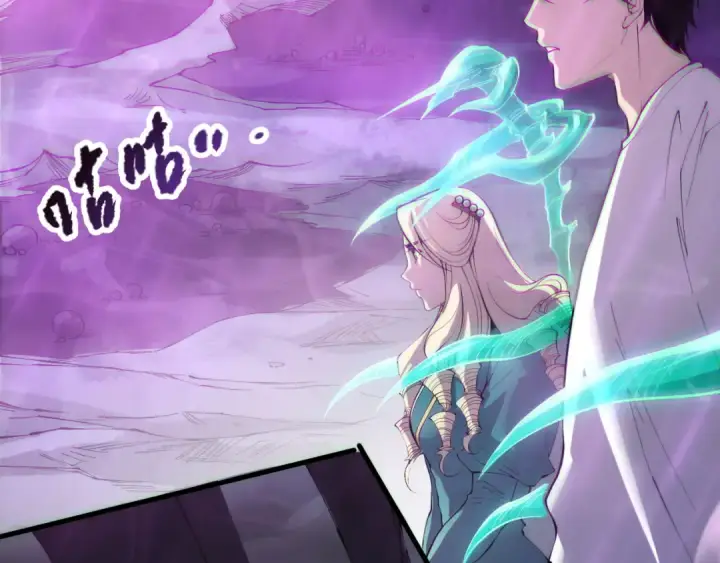 漫画《死灵法师！我即是天灾》第180话  护弟狂魔！第118张图