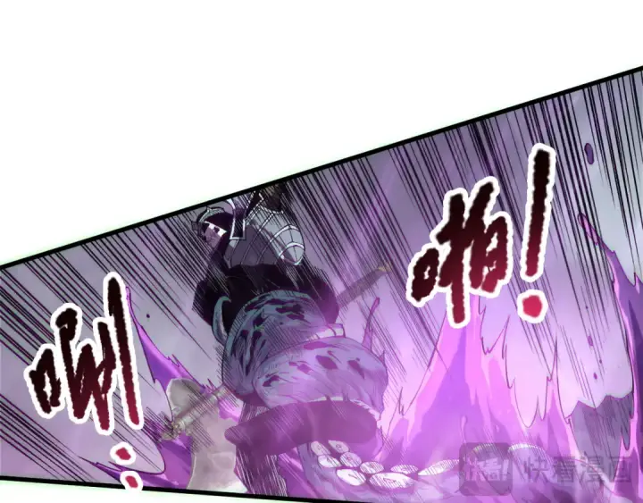 漫画《死灵法师！我即是天灾》第180话  护弟狂魔！第124张图