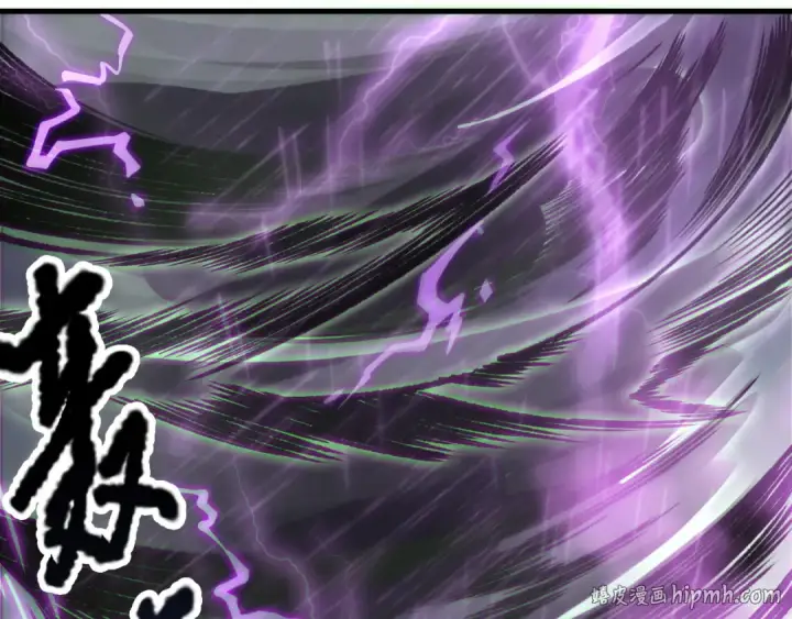 漫画《死灵法师！我即是天灾》第180话  护弟狂魔！第48张图