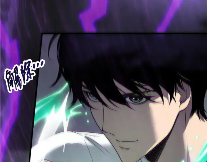 漫画《死灵法师！我即是天灾》第180话  护弟狂魔！第78张图