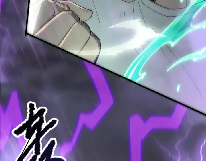 漫画《死灵法师！我即是天灾》第180话  护弟狂魔！第79张图