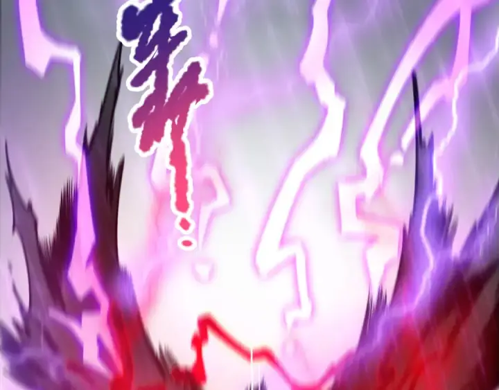 漫画《死灵法师！我即是天灾》第180话  护弟狂魔！第81张图