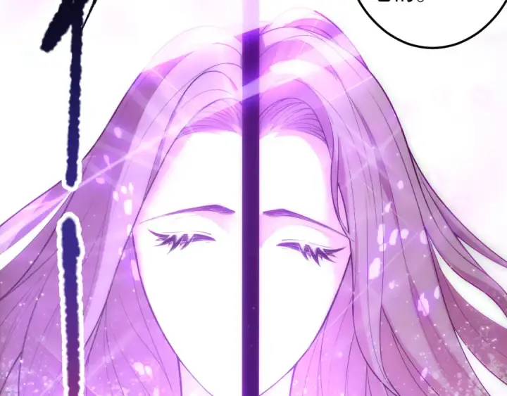 漫画《死灵法师！我即是天灾》第181话  腐尸界BOSS第134张图