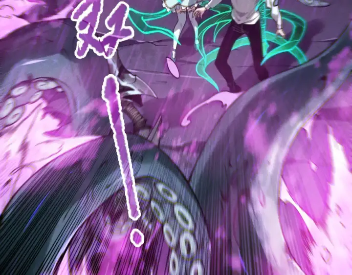 漫画《死灵法师！我即是天灾》第181话  腐尸界BOSS第19张图