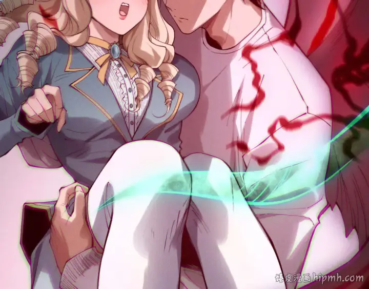 漫画《死灵法师！我即是天灾》第181话  腐尸界BOSS第32张图