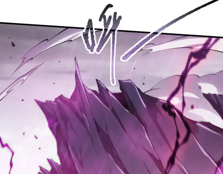 漫画《死灵法师！我即是天灾》第181话  腐尸界BOSS第41张图