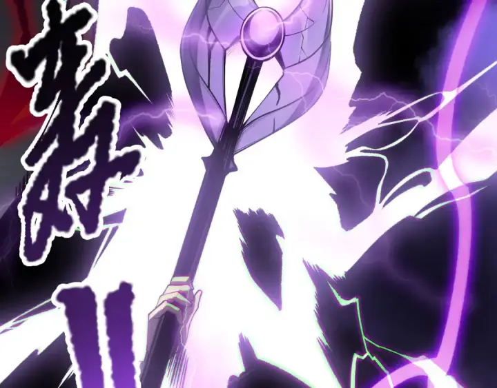 漫画《死灵法师！我即是天灾》第181话  腐尸界BOSS第53张图