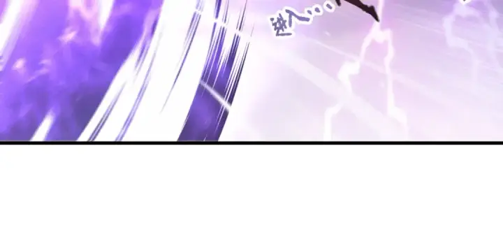漫画《死灵法师！我即是天灾》第181话  腐尸界BOSS第68张图