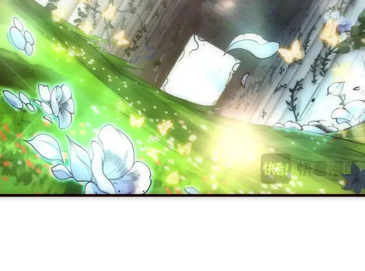 漫画《死灵法师！我即是天灾》第181话  腐尸界BOSS第82张图