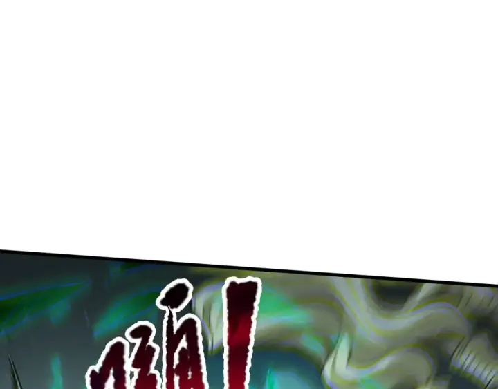 漫画《死灵法师！我即是天灾》第182话 无处可逃第20张图